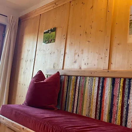 农家乐 佩切霍夫酒店 *