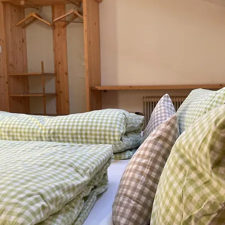 农家乐 佩切霍夫酒店 因斯布鲁克